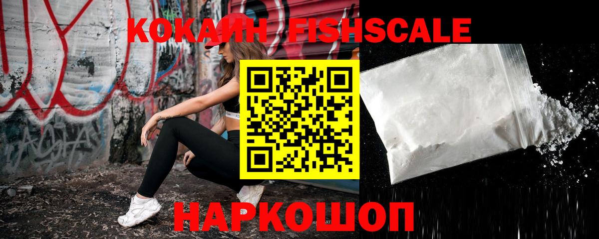 Михайловка  Лсд 25  Вход с VPN  Альфа ПВП СОЛЬ   Как найти закладки?  ГАШИШ  МЕФ кристаллы  ГАШИШ  Марихуана 