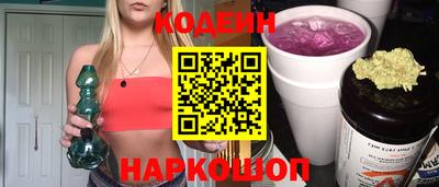 скорость Изобильный
