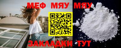 скорость Изобильный