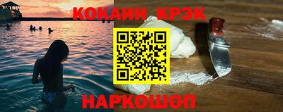 скорость Изобильный