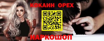 скорость Изобильный