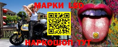 мяу мяу кристалл Ирбит