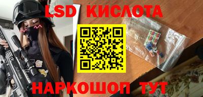 МДПВ Ипатово