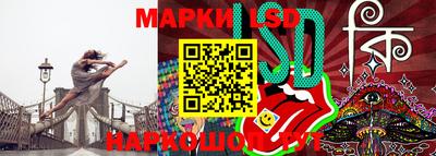 МДПВ Ипатово