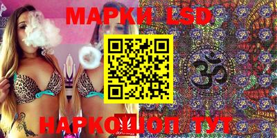 скорость Изобильный