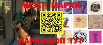 мяу мяу кристалл Ирбит