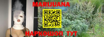 скорость Изобильный