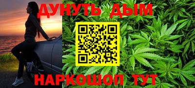 МДПВ Ипатово
