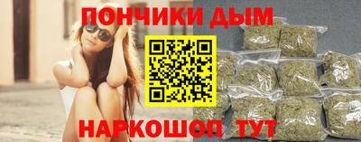 МДПВ Ипатово