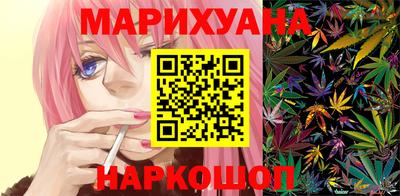 МДПВ Ипатово
