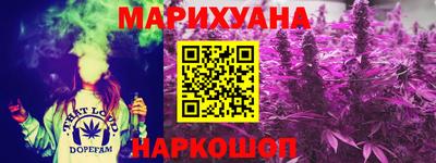 МДПВ Ипатово