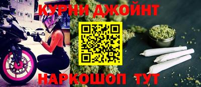 скорость Изобильный