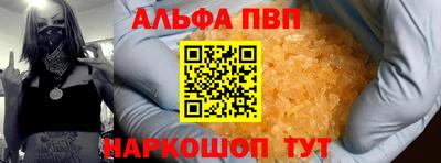 МДПВ Ипатово