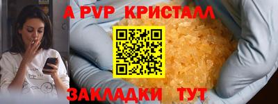 МДПВ Ипатово
