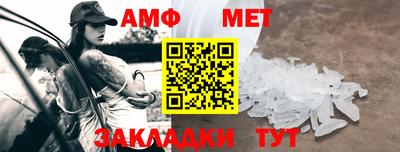 скорость Изобильный