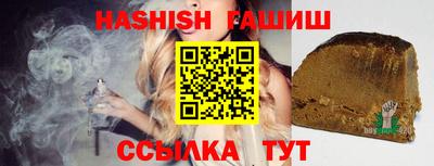 скорость Изобильный