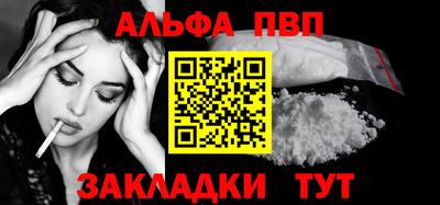 МДПВ Ипатово