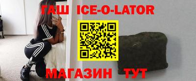 МДПВ Ипатово