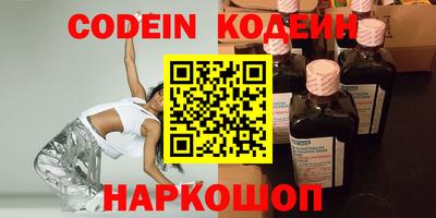 скорость Изобильный