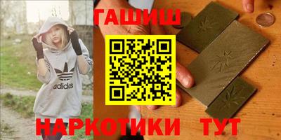 МДПВ Ипатово