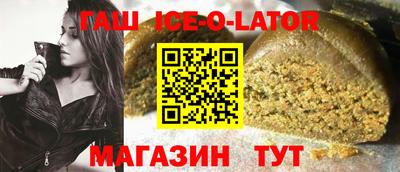 МДПВ Ипатово