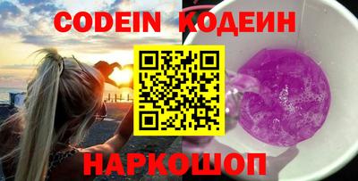 МДПВ Ипатово