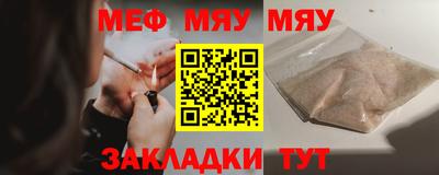 скорость Изобильный